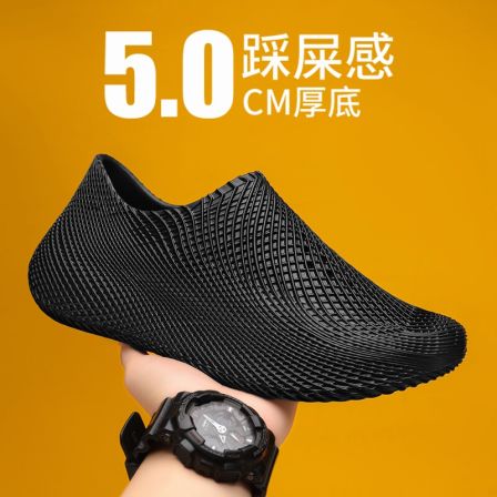 厨师鞋男鞋夏季外穿防水防油厨房防滑耐磨工作鞋男士劳保鞋洞洞鞋