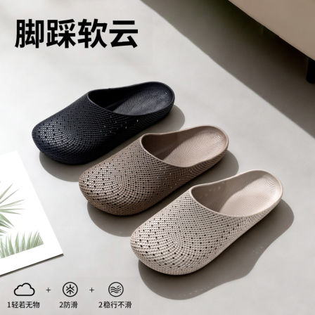 厨师鞋男鞋夏季外穿厨房男士一脚蹬劳保鞋休闲透气洞洞半包拖鞋