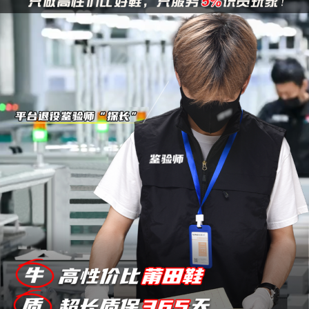 穆勒厨师鞋厚底踩屎感增高一脚蹬半拖鞋女外穿防滑防水包头洞洞鞋