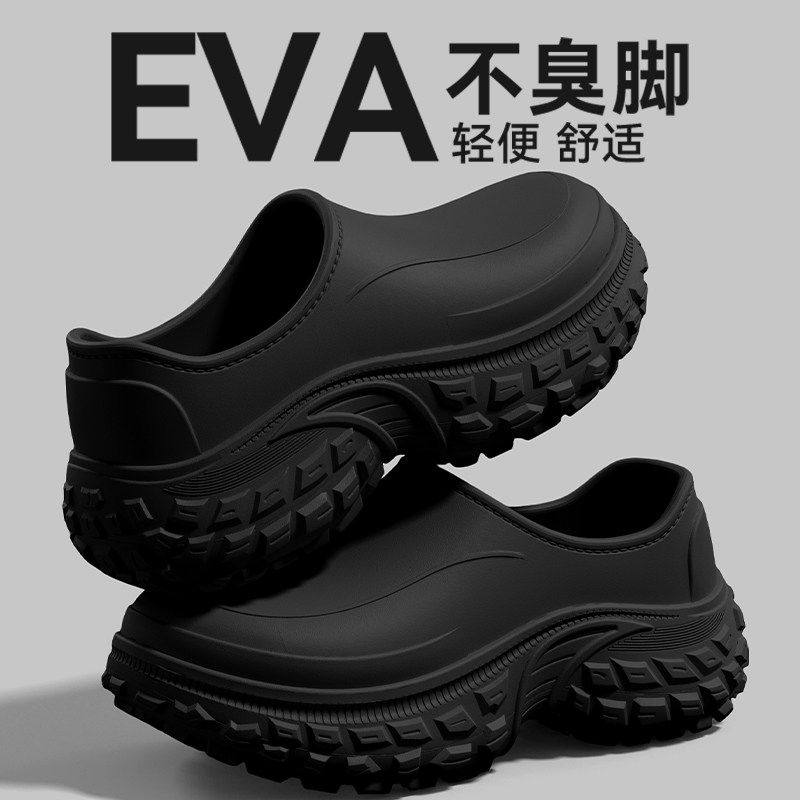 包头凉拖鞋男士夏季2026新款时尚外穿eva厚底增高防滑防水厨师鞋主图