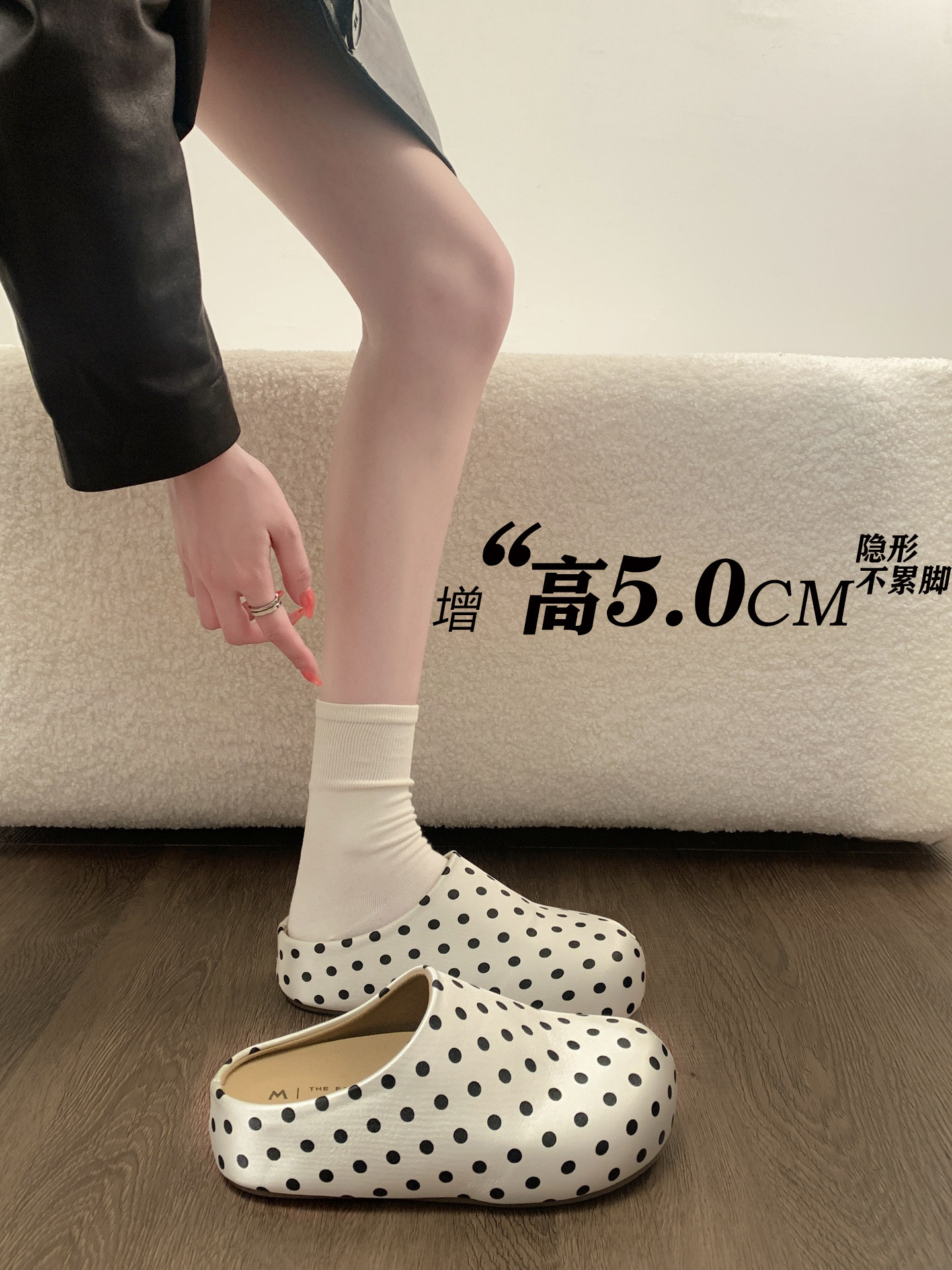 韩系ins波点春夏季外穿包头厚底增高拖鞋海边沙滩防滑半包厨师鞋主图