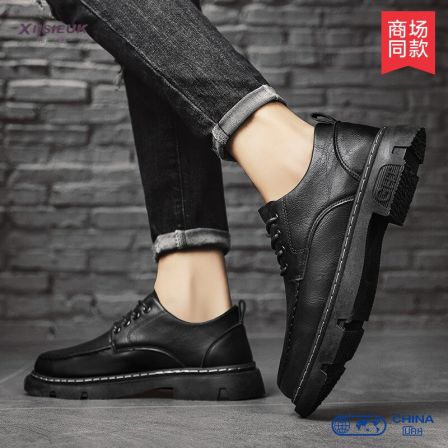 全黑色皮鞋男韩版潮流商务休闲通勤厨师工作防水防滑低帮马丁潮鞋