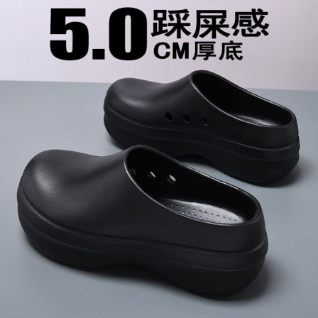 包头拖鞋男2026新款夏季外穿厚底防滑防水防油耐磨黑色劳保厨师鞋