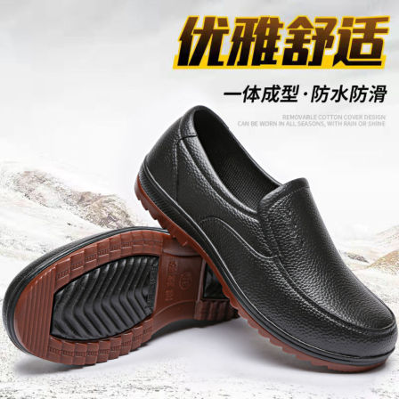 厨师鞋全牛筋底中老年厨房低跟工作鞋防滑防油防水鞋低帮休闲皮鞋