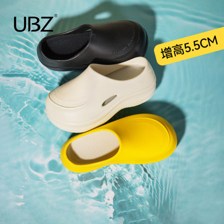 UBZ 宽版厚底厨师鞋洞洞鞋女外穿2026夏季新款包头增高一脚蹬拖鞋