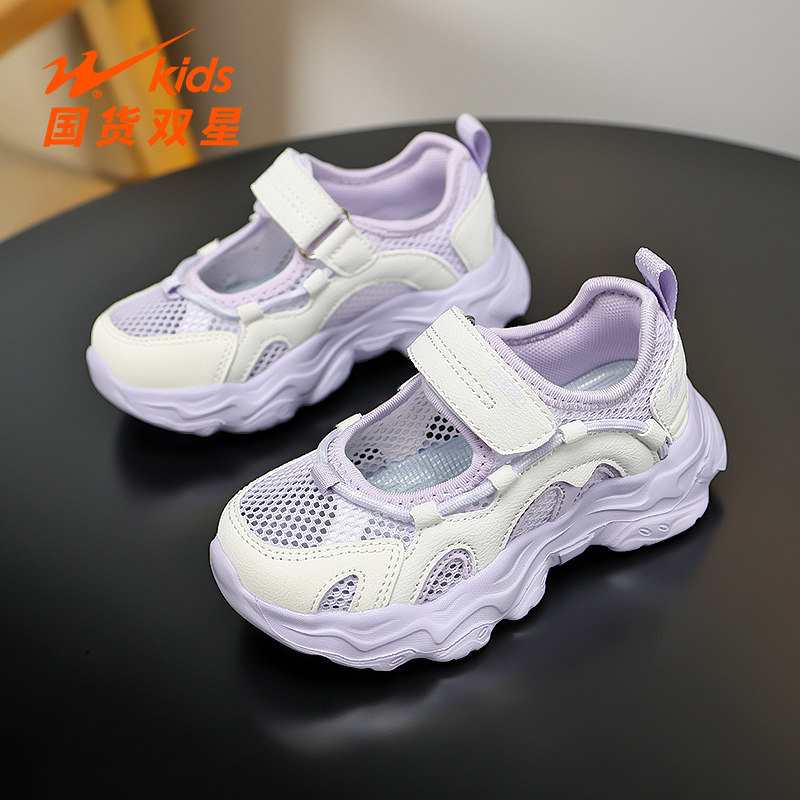 双星儿童玛丽珍凉鞋2026新款夏季网面单网透气女童轻便休闲运动鞋主图