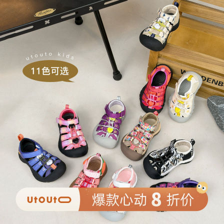 大耳象女童彩色溯溪凉鞋2026夏季新款宝儿魔术贴防滑百搭休闲鞋子
