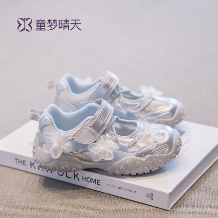 童梦晴天女童运动鞋2026新款夏季儿童鞋子公主鞋女宝宝德训鞋薄款