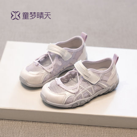 童梦晴天蹦蹦凉感鞋女童鞋女款2026新款夏儿童镂空德训鞋网鞋夏天