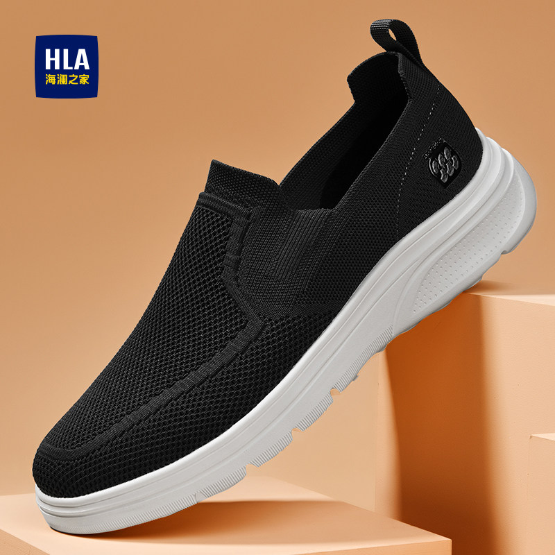 海澜之家男鞋2026新款透气防臭网鞋夏天网面薄款中老年健步运动鞋主图