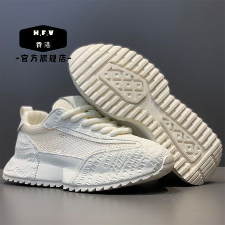 H．F．V夏季老爹鞋厚底增高潮流男鞋网面透气薄款运动休闲鞋大牌