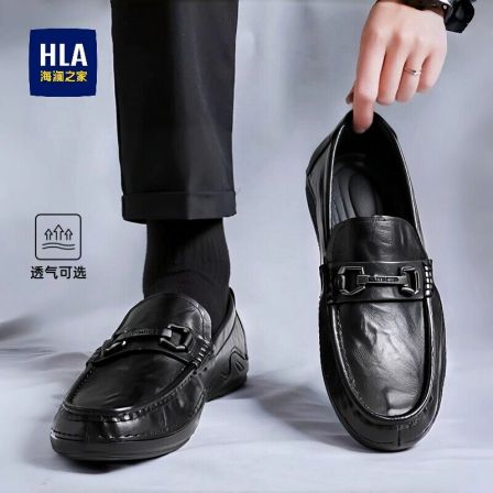 海澜之家豆豆鞋男士2026新款商务休闲皮鞋夏薄款一脚蹬软底乐福鞋