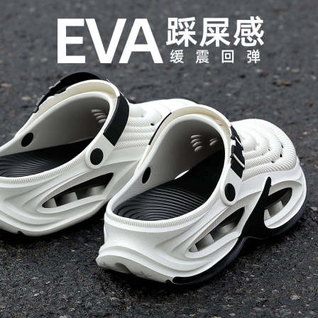 李宇新洞洞鞋男款夏季外穿运动防滑耐磨沙滩凉鞋厚底两用eva凉拖