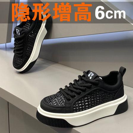 男鞋夏季透气镂空网眼休闲板鞋青少年内增高运动厚底黑色潮鞋百搭