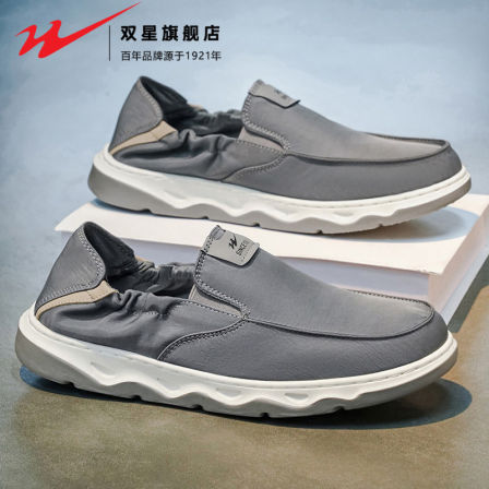 双星帆布鞋男鞋夏季透气防臭老北京冰丝布鞋懒人一脚蹬开车工作鞋
