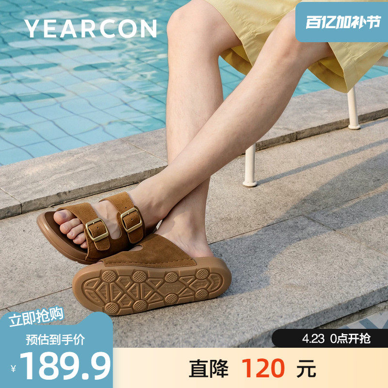 意尔康凉拖2026夏季新款反绒博肯风软底一字拖舒适休闲双扣沙滩鞋主图