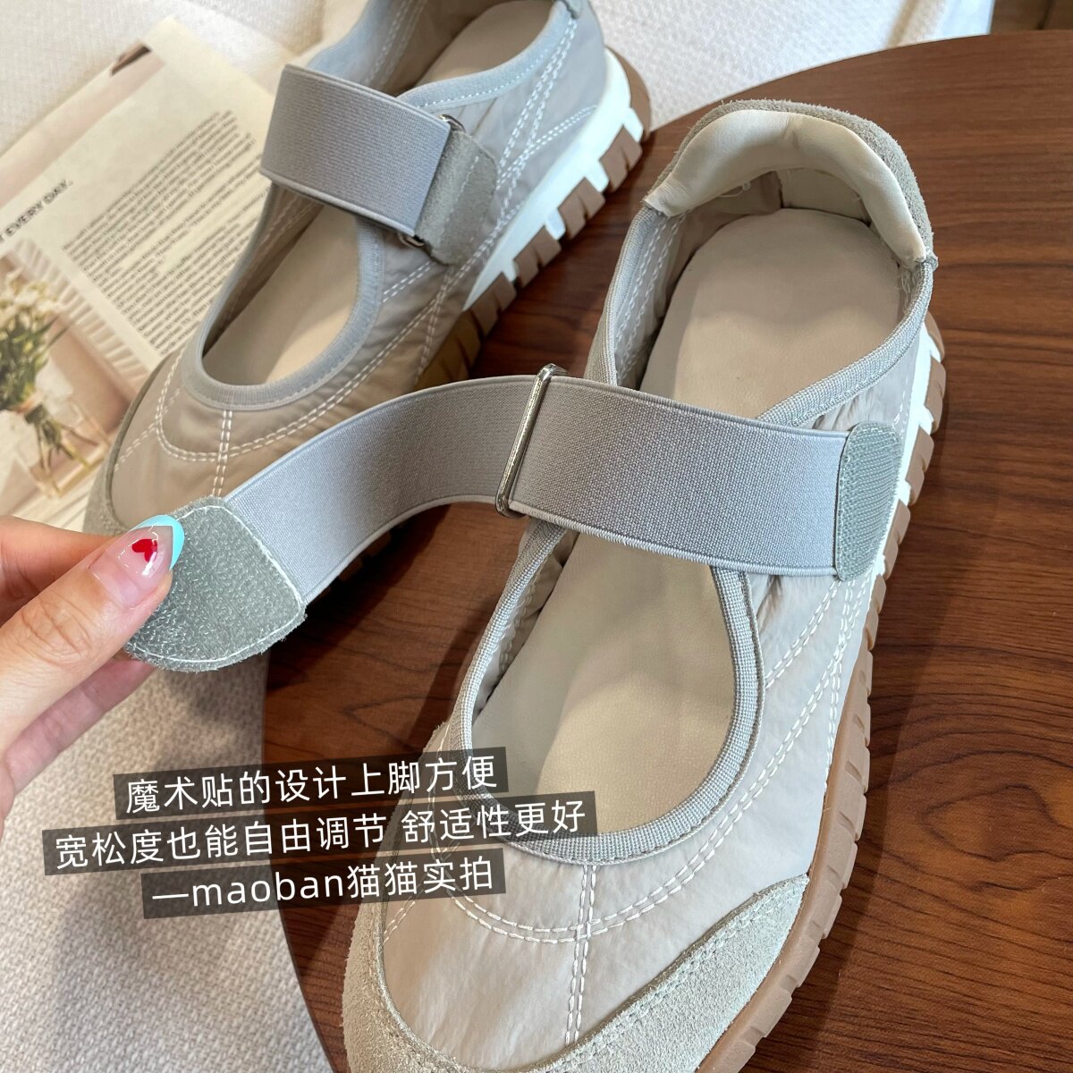 主打舒适~miu系魔术贴增高机能玛丽珍头层牛皮不磨脚运动休闲女鞋主图
