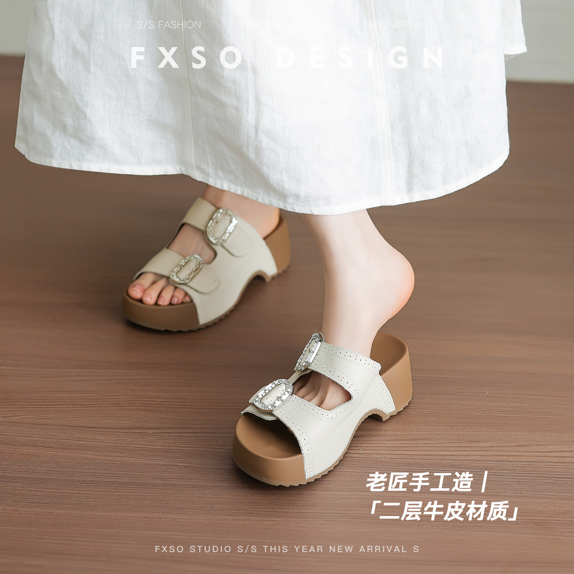 牛皮版【方巷大叔】2026夏季新款凉鞋厚底双扣带一脚蹬休闲拖鞋女主图