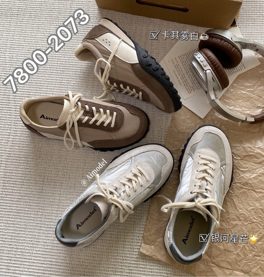 艾模儿厚底拼色复古德训鞋女2026新款休闲阿甘鞋-2073主图