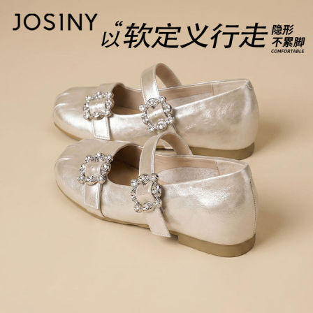 卓诗尼内增高玛丽珍女鞋2026夏季新款浅口厚底小皮鞋配裙子单鞋女