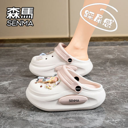森马洞洞鞋女夏季外穿厚底增高包头拖鞋防滑耐磨户外运动沙滩凉鞋