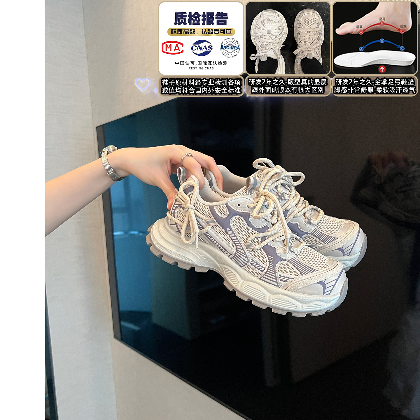 【研发秀气显瘦版】大叔家5.5CM厚底老爹鞋女2026夏季百搭运动鞋主图