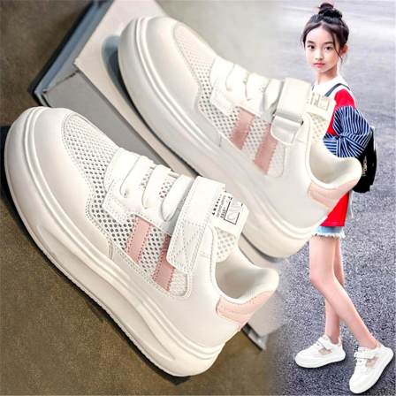 女童鞋子2026新款夏季儿童小白鞋配裙子女孩板鞋网面透气运动网鞋