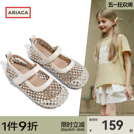ARIACA艾芮苏女童凉鞋夏季新款女孩防滑公主鞋玛丽珍儿童休闲鞋