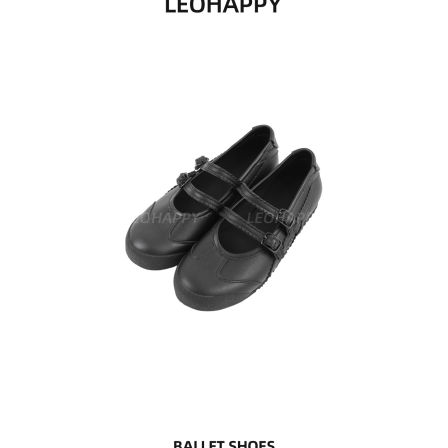 LEOHAPPY女童芭蕾舞鞋2026新款儿童平底鞋中大童亲子浅口单鞋