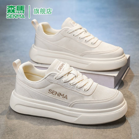 森马帆布鞋男士夏季运动透气防臭软底耐磨学生时尚百搭休闲板鞋子