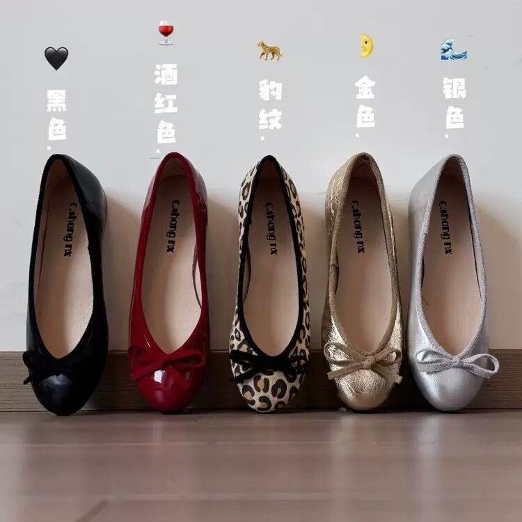 4.25+【雪儿上新.不褪不换】法式内增高蝴蝶结芭蕾舞单鞋C195#主图