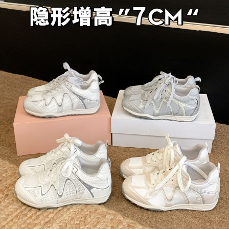 真皮~7cm内增高网面透气德训鞋女2026夏季新款条纹休闲运动鞋女款