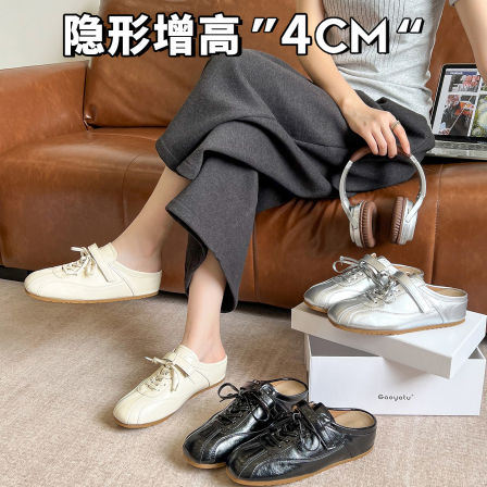 真皮~复古风德训包头拖女2026新款小个子内增高德训半拖鞋女春夏