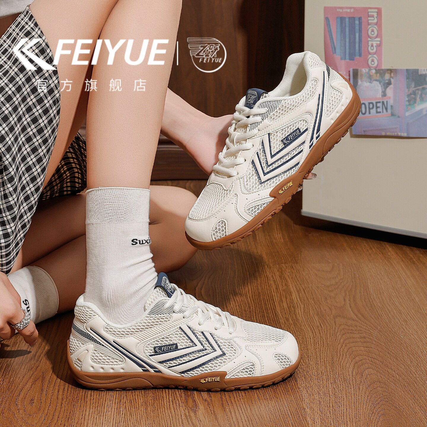 feiyue/飞跃女鞋透气网鞋2026夏新款户外徒步鞋休闲网面运动鞋子主图