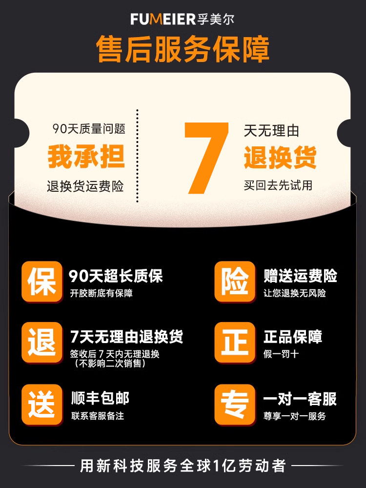 防静电电子厂劳保鞋男款男士轻便安全工作透气专职管理安全员专用主图
