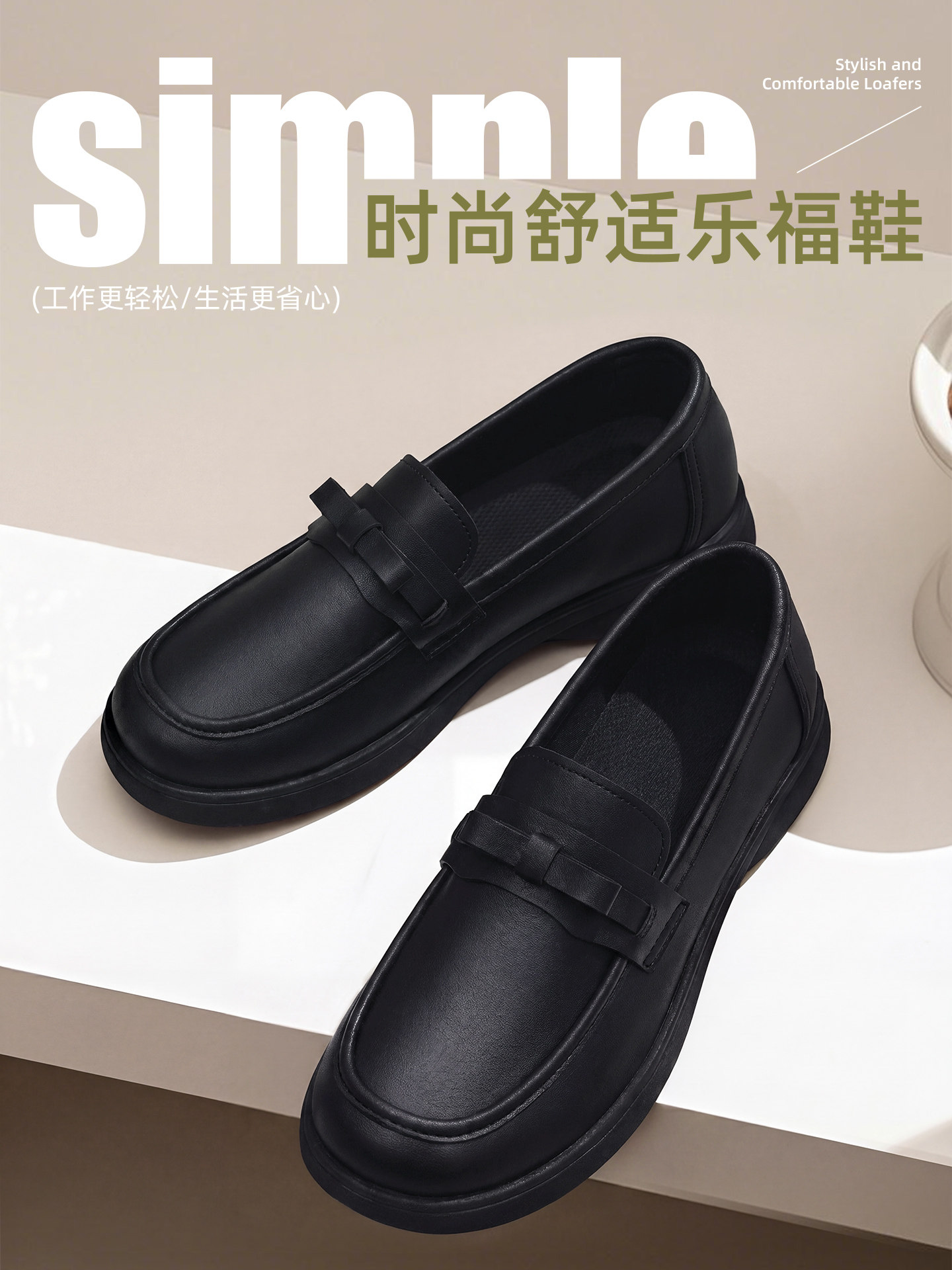 厨房专用防滑工作鞋防水防油厨师鞋不累脚黑色皮面上班软底舒适鞋主图