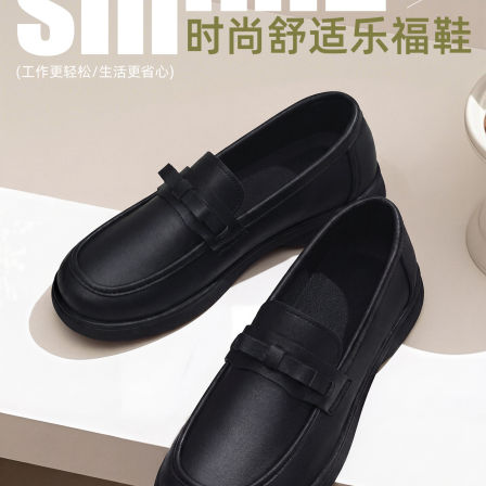 厨房专用防滑工作鞋防水防油厨师鞋不累脚黑色皮面上班软底舒适鞋