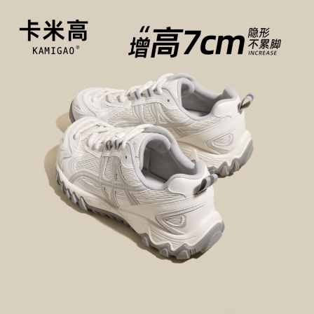 厚底增高老爹鞋子女款2026新款夏季薄款网面透气巨好看运动休闲鞋