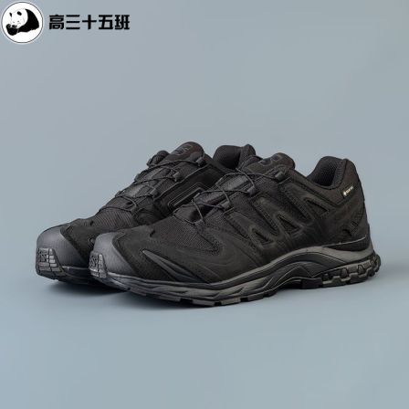 停产Salomon萨洛蒙战术版3D低帮XA Pro Forces GTX防水透气徒步鞋