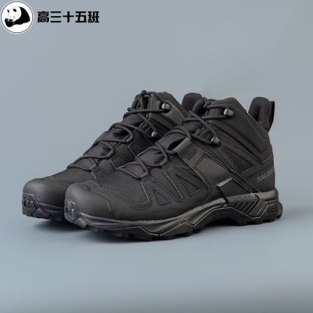 新款萨洛蒙Salomon X ULTRA Forces MID GTX男女防水登山鞋战术靴