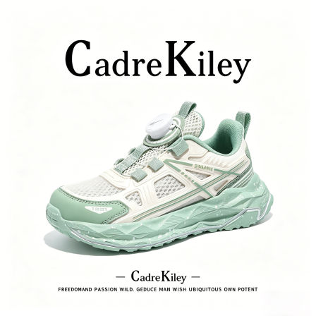 CadrvKilry儿童宽楦鞋男女童脚宽大脚骨高脚背拇指外翻专用宽头鞋