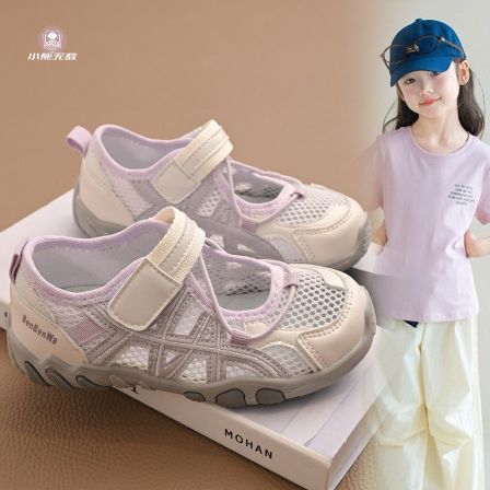 儿童运动凉鞋2026夏季新款女童透气单网休闲鞋男童软底防滑溯溪鞋