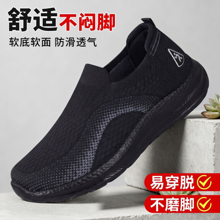 老北京布鞋男2026夏季新款一脚蹬休闲软底透气防滑轻便舒适运动鞋