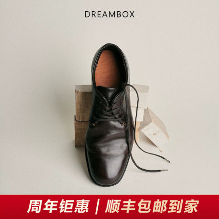 DREAMBOX钧博水洗马皮极简风休闲皮鞋2026夏季薄款透气舒适德比鞋