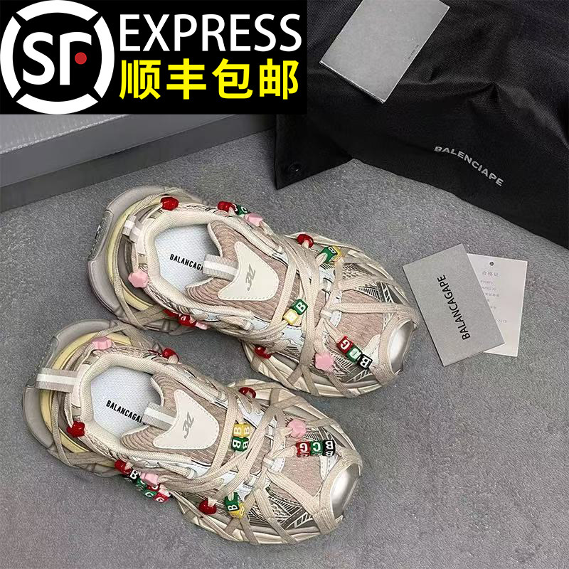绑带串珠款3xl老爹鞋男女款夏季2026新款情侣厚底增高运动休闲鞋主图
