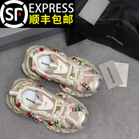 绑带串珠款3xl老爹鞋男女款夏季2026新款情侣厚底增高运动休闲鞋