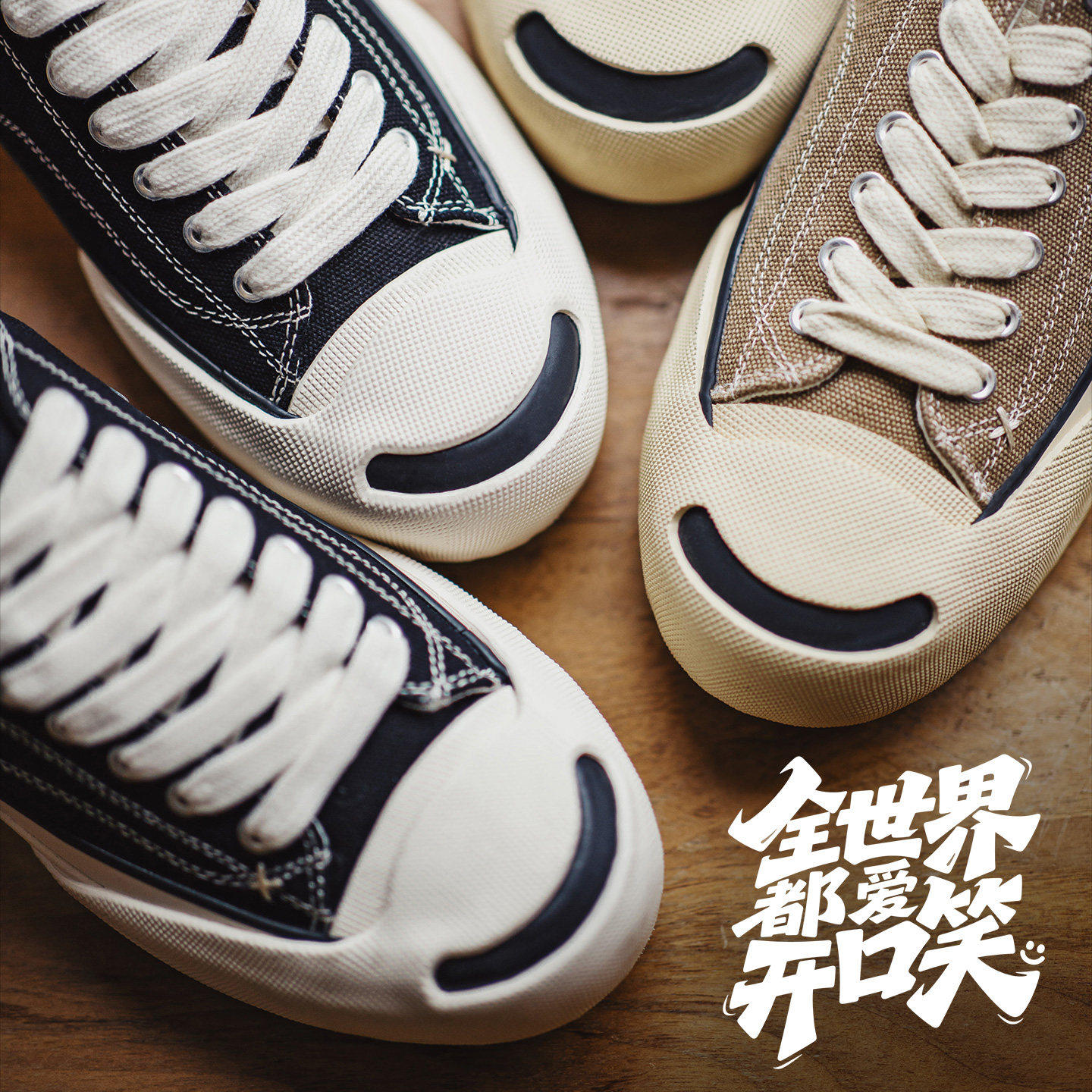 马登经典开口笑夏季帆布鞋高品质新款低帮厚底增高休闲复古板鞋男主图