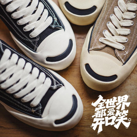 马登经典开口笑夏季帆布鞋高品质新款低帮厚底增高休闲复古板鞋男