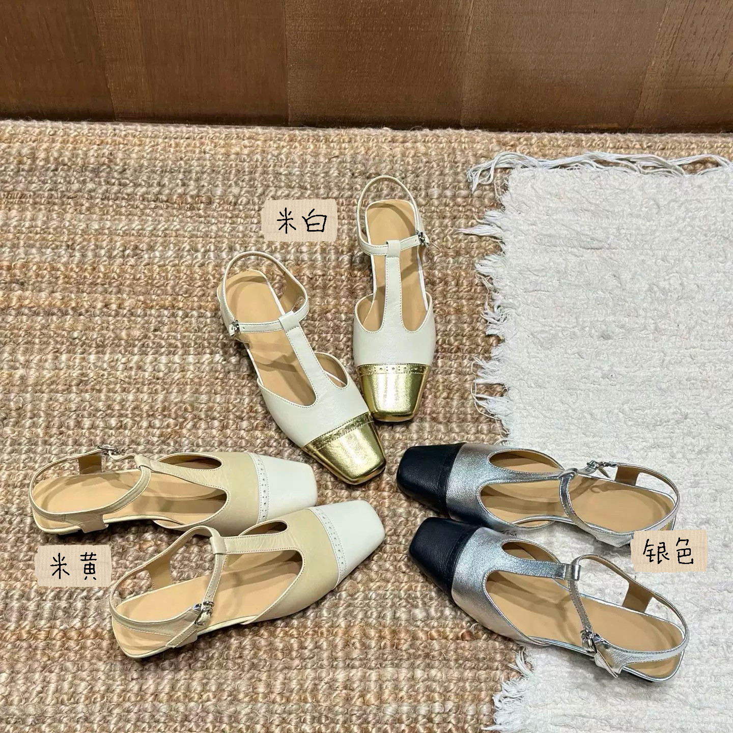 QIQI绮绮家~羊皮方头法式后空一字带凉鞋女3502【巳蔻SK】#5-1主图