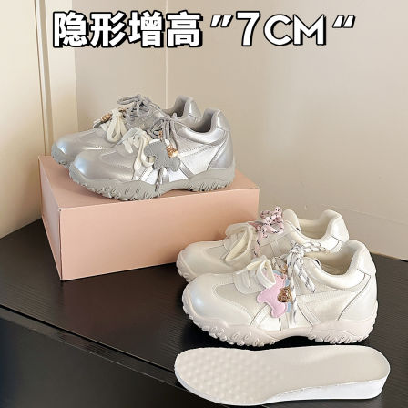 真皮~7CM内增高德训鞋女2026新款夏季透气百搭厚底小马挂件休闲鞋